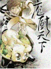 声动宇宙 音乐综艺