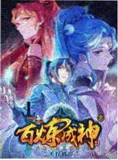 向往的厨房 慢综艺在线看
